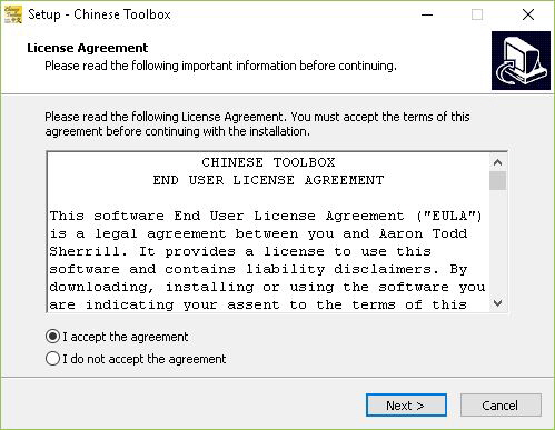Install-05-LicenseAgreement