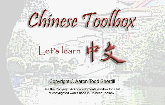 Chinese Toolbox